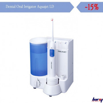 Discount on Dental oral irrigator at Barry store